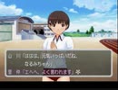 【キミキス】実況プレイpart5▶︎恋愛マイスターによる華麗なる舞踏◀︎