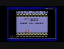 スーパーマリオランドを駆けるクリアテイク