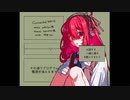 Connected World【utauカバー】