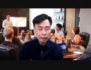 藤原直哉の「日本と世界にひとこと」　2023年5月17日　よく効く麻酔