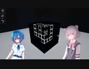 【小春六花誕生祭2023】箱を動かせ小春六花とすずきつづみ【ORAKYUBU】