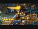 【OW】アーカイブ 159