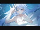 海底リライト / 初音ミク