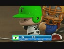 【パワプロ2022_観戦】タ・リーグ　T-R 19回戦