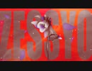 【△神】ZESSYO /feat .V4Flower