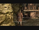 【Skyrim SE】 #183 【盗賊ギルド：ならず者の愚行】ゴールデングロウ農園の買収に絡んだの背後にいるのは誰だ？：マスマリの冒険記４ 【ゆっくり実況】