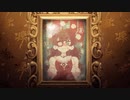 【ポケットミラー～黄金の夢】ホラーゲームの体験版 Part2