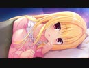 【実況】不登校美少女とのドタバタラブコメ　Part41