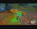 【実況】ゼルダの伝説 たわむれオブザキングダム Part6【ティアキン】