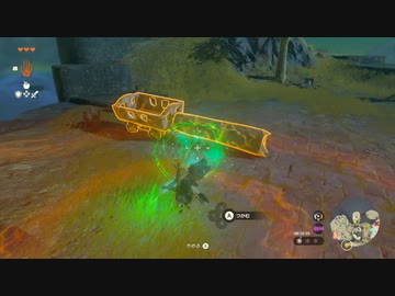 【実況】ゼルダの伝説 たわむれオブザキングダム Part6【ティアキン】