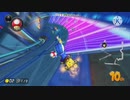 Mariokaato8d