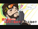 【手描きAPEX】レジェンドでも盛り上がるカラオケ講座