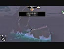 【ゆっくり実況プレイ】航海大後悔 最終回【DREDGE】