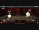 【実況】Slay the Spireをやります♯ 3