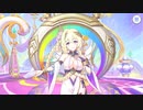 【プリンセスコネクト！Re:Dive】メインストーリー 第3部 第2章 第5話