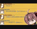【(′ω｀⊂ )】ここの二人の会話すごい萌えるんですが… 【１２】 (実況)