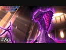 この邪竜また指輪ポイしてる…【FEエンゲージ実況#86】※初見ルナクラ