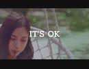 It's Okay
