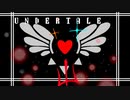 [UNDERTALE]#21 令和にもなってアンダーテイルガチ初見の男がいるらしい。[Undertale][完全初見実況]
