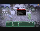 【実況】tERRORbaneやるぞー　part8