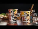 みそきんと否定キン【Hikakin_Mania】
