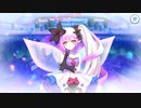 【プリンセスコネクト！Re:Dive】メインストーリー 第3部 第2章 幕間・Ⅱ