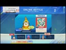 CHUNITHM SUN PLUS　その3