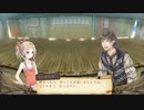 アーランドの錬金術士 トトリのアトリエ DX 実況プレイ 2週目⑥-4