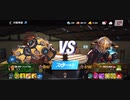 殿堂入り68%ΩTティトゥスINA.DarkKnight蜂スタン不可最速アストロジャブアッパー３R圧倒的勝利