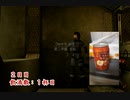 【１回見つかったら即飲酒】メタルギアソリッド２実況プレイpart4