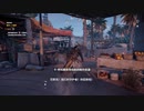PC-Ubisoft配信｜刺客信條：起源｜困難｜第二期 (1)