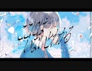 BlueとRain - Feat,可不