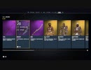 PC-Ubisoft配信｜刺客信條：起源｜困難｜第二期 (2)