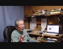 ※今の状況での少子化は大歓迎　～反日社会だからね～