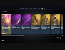 PC-Ubisoft配信｜刺客信條：起源｜困難｜第二期 (3)