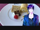ジジ_料理　横浜　マリーンルージュ　ケーキセット【飯テロ】