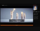 ⌘プレイアーカイブ⌘ ASSASSIN'S CREED: ORIGINS-THE CURSE OF THE PHARAOHS- その21