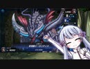 ５月新規カード採用ビートルーパーでデュエル４９【B・Fビートルーパー】