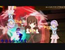 空中に沈む輝針城☆.nwe