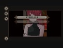 aisssyさんの 7 Days to End with You【実況プレイ】その21