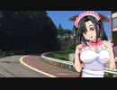 メイメイちゃんのお散歩_多摩市桜ヶ丘①