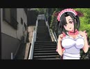 メイメイちゃんのお散歩_多摩市桜ヶ丘②