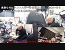 【勇者トロ】猫グッズ買いまくって破産寸前。2023年5月11日