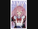 【#Shorts】擬人化&悪魔化AAコンビのファッション誌【#VArkShorts】