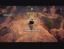 PC-Ubisoft配信｜刺客信條：起源｜困難｜第二期 (7)