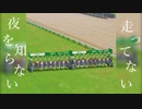 無題 その2