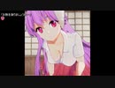 【東方MMD】twitterのえっちぃ動画まとめ4