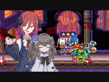 【30XX】投石ラッシュ③(完)【ソフトウェアトーク実況】