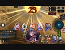 【アンリミ】総ダメージ３６のマナリアウィッチ【シャドバ】