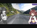 【GeoGuessr】 知らない街を推測する旅 Part.136”思地”